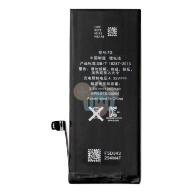 Apple iPhone 7 baterija Extra Digital +++ TOP Efektyvumas Apple iPhone 7 baterija Extra Digital +++ TOP Efektyvumas