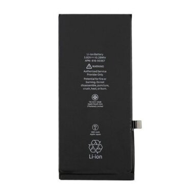 Apple iPhone 8 Plus baterija +++ TOP Kokybė