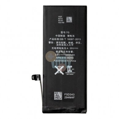 Apple iPhone 7 baterija Extra Digital +++ TOP Efektyvumas Apple iPhone 7 baterija Extra Digital +++ TOP Efektyvumas