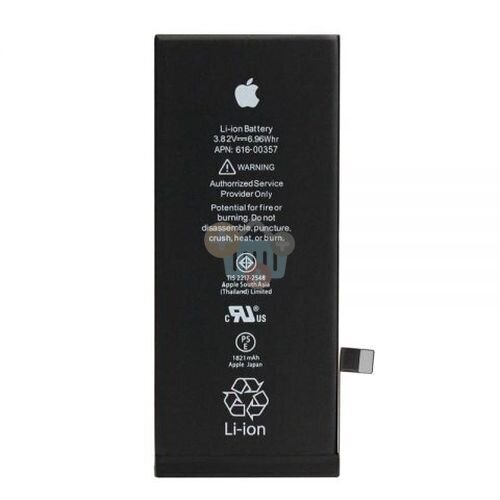 Apple iPhone 8 baterija +++ TOP Kokybė Apple iPhone 8 baterija +++ TOP Kokybė
