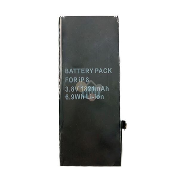 Apple iPhone 8 1821mAh baterija Extra Digital +++ TOP Efektyvumas Apple iPhone 8 1821mAh baterija Extra Digital +++ TOP Efektyvumas
