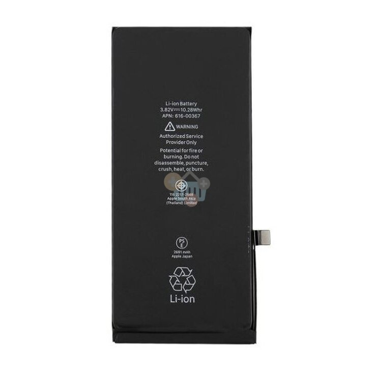 Apple iPhone 8 Plus baterija +++ TOP Kokybė Apple iPhone 8 Plus baterija +++ TOP Kokybė