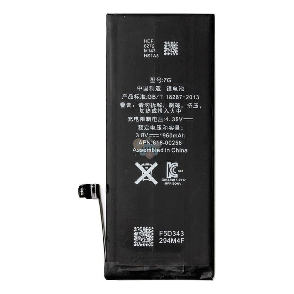 Apple iPhone 7 baterija Extra Digital +++ TOP Efektyvumas Apple iPhone 7 baterija Extra Digital +++ TOP Efektyvumas