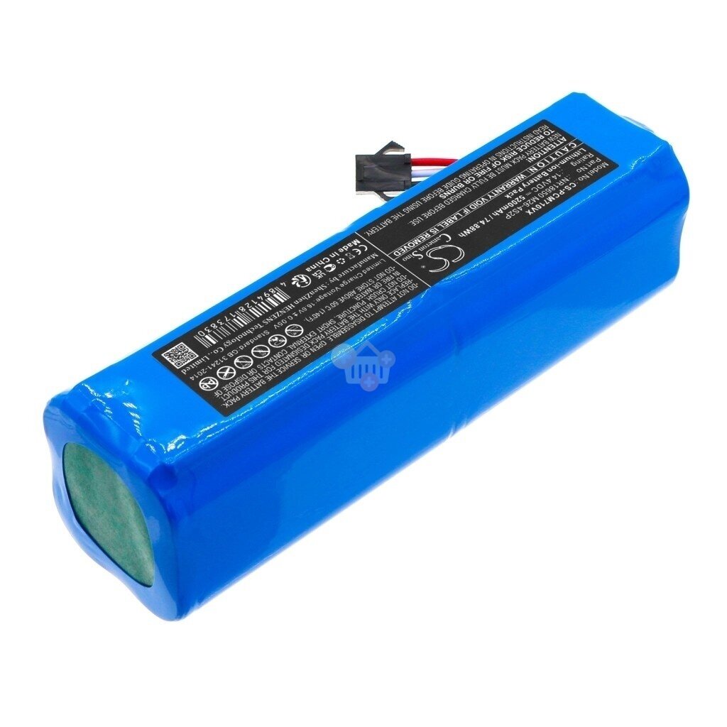 Baterija Xiaomi Viomi S9 / D800 / A1 / Roidmi Eve Plus 14.4V 5200mAh 1 Baterija Xiaomi Viomi S9 / D800 / A1 / Roidmi Eve Plus 14.4V 5200mAh 1