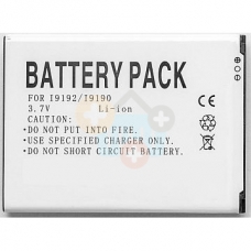 Baterija Samsung Galaxy S4 mini (i9192 )
