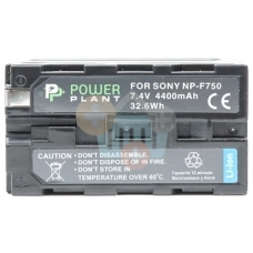 Baterija Sony NP-F750