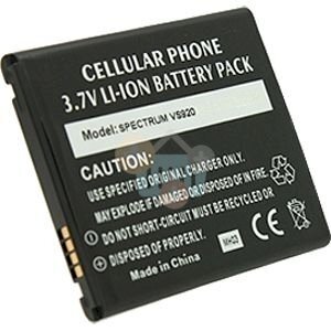Baterija LG Nitro HD P930 Baterija LG Nitro HD P930