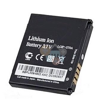 Baterija LG IP-570A (KP500,KF700, KC550) Baterija LG IP-570A (KP500,KF700, KC550)