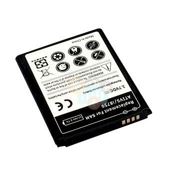 Baterija Samsung i8750 (Galaxy Ativ S) Baterija Samsung i8750 (Galaxy Ativ S)