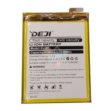 Baterija HUAWEI Mate 7 (HB417094EBC) Baterija HUAWEI Mate 7 (HB417094EBC)