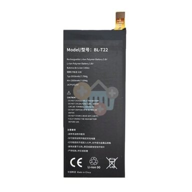 Baterija LG BL-T22 (Zero H650E)