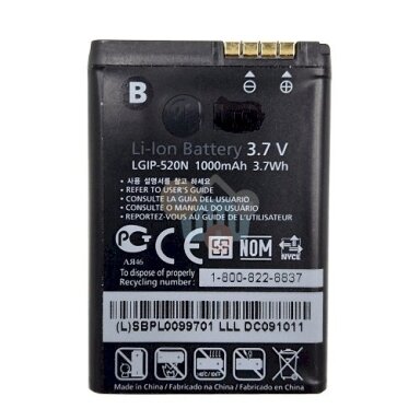 Baterija LG IP-520N (GD900) Baterija LG IP-520N (GD900)