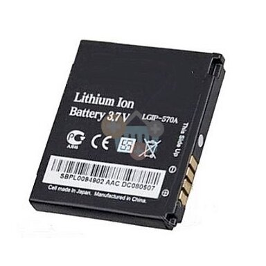 Baterija LG IP-570A (KP500,KF700, KC550)