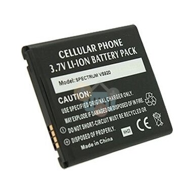 Baterija LG Nitro HD P930
