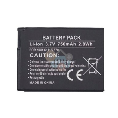 Baterija Nokia BL-4B (6111, 7370, N76) Baterija Nokia BL-4B (6111, 7370, N76)