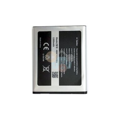 Baterija SAMSUNG G810, T749, D788, I688, W699, G818, I8510C