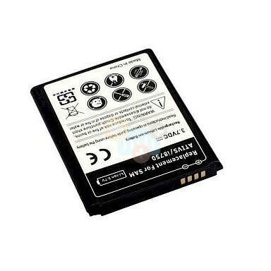 Baterija Samsung i8750 (Galaxy Ativ S)