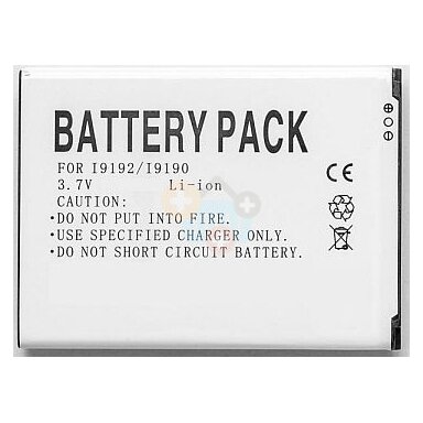 Baterija Samsung Galaxy S4 mini (i9192 ) Baterija Samsung Galaxy S4 mini (i9192 )