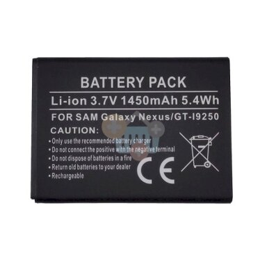 Baterija Samsung i9250 (Galaxy Nexus), High Capacity