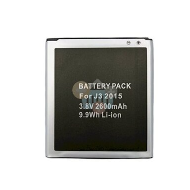 Baterija Samsung J3 2015m (SM-G530H, Galaxy Grand Prime)