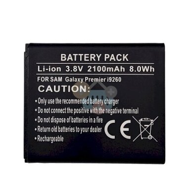 Baterija Samsung SM-G386T (Galaxy Avant)