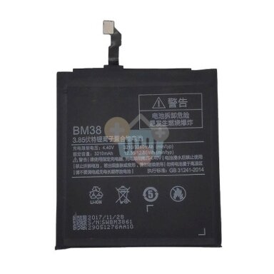 Baterija XIAOMI Mi 4S