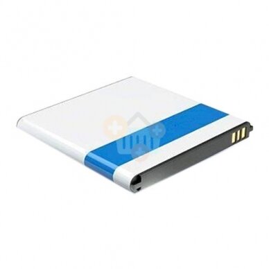 Baterija Huawei HB5N1H (Ascend G330D, U8825D, U8815) Baterija Huawei HB5N1H (Ascend G330D, U8825D, U8815)