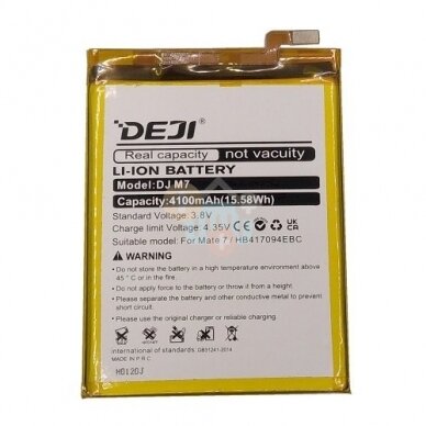 Baterija HUAWEI Mate 7 (HB417094EBC) Baterija HUAWEI Mate 7 (HB417094EBC)