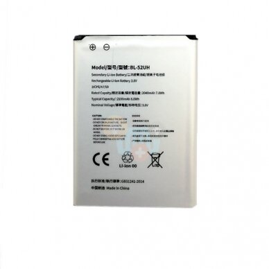 Baterija LG BL-52UH (Optimus L70) Baterija LG BL-52UH (Optimus L70)