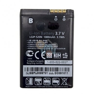 Baterija LG IP-520N (GD900) Baterija LG IP-520N (GD900)