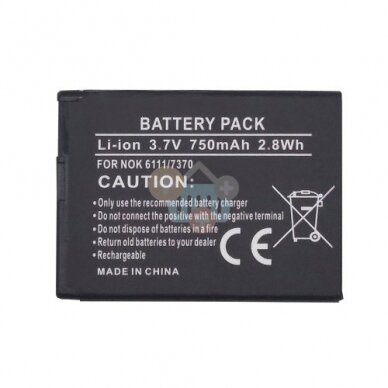 Baterija Nokia BL-4B (6111, 7370, N76) Baterija Nokia BL-4B (6111, 7370, N76)