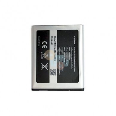 Baterija SAMSUNG G810, T749, D788, I688, W699, G818, I8510C Baterija SAMSUNG G810, T749, D788, I688, W699, G818, I8510C
