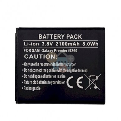 Baterija Samsung SM-G386T (Galaxy Avant) Baterija Samsung SM-G386T (Galaxy Avant)