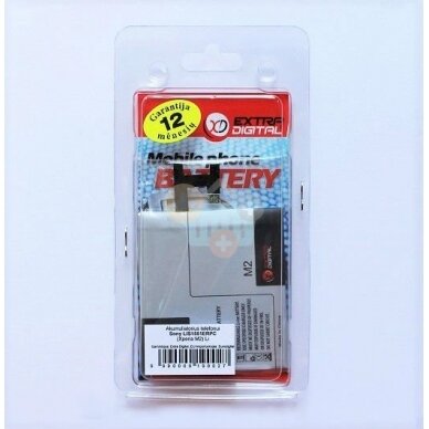 Baterija Sony Xperia M2 (LIS1551ERPC) Baterija Sony Xperia M2 (LIS1551ERPC)