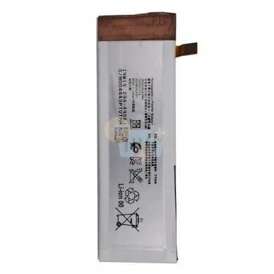 Baterija Sony Xperia M5 (124HLY0040A) Baterija Sony Xperia M5 (124HLY0040A)