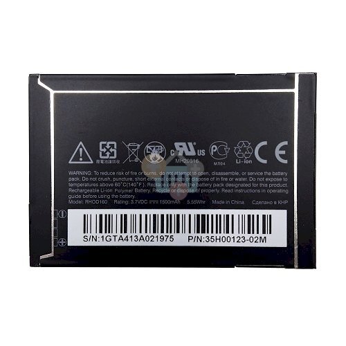 Baterija HTC Legend (A6363), G6, Wildfire G8, Droid Eris Baterija HTC Legend (A6363), G6, Wildfire G8, Droid Eris