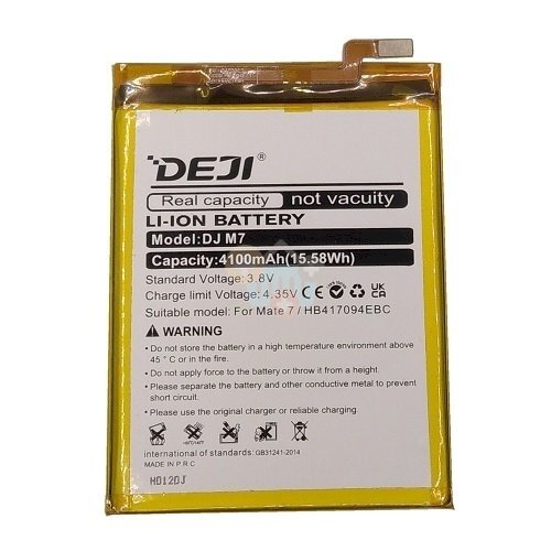 Baterija HUAWEI Mate 7 (HB417094EBC) Baterija HUAWEI Mate 7 (HB417094EBC)