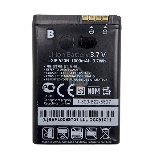 Baterija LG IP-520N (GD900) Baterija LG IP-520N (GD900)