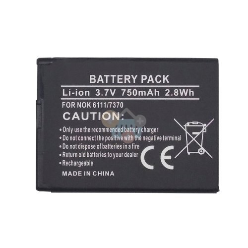 Baterija Nokia BL-4B (6111, 7370, N76) Baterija Nokia BL-4B (6111, 7370, N76)
