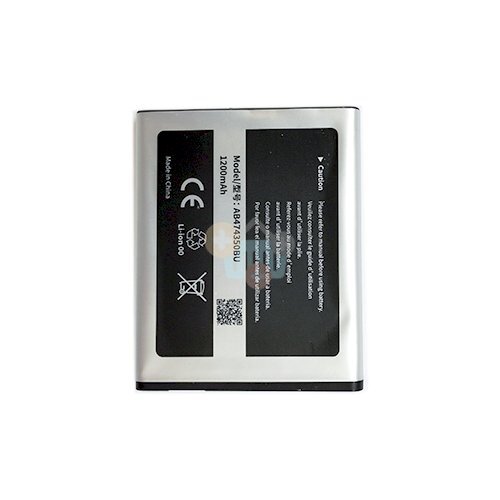 Baterija SAMSUNG G810, T749, D788, I688, W699, G818, I8510C Baterija SAMSUNG G810, T749, D788, I688, W699, G818, I8510C