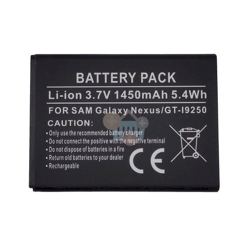 Baterija Samsung i9250 (Galaxy Nexus), High Capacity Baterija Samsung i9250 (Galaxy Nexus), High Capacity