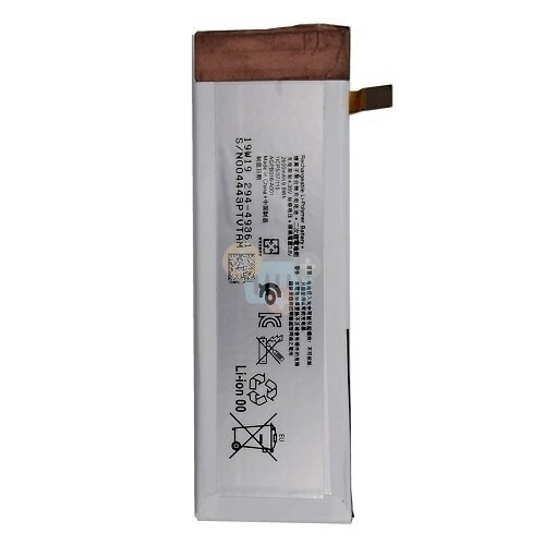 Baterija Sony Xperia M5 (124HLY0040A) Baterija Sony Xperia M5 (124HLY0040A)