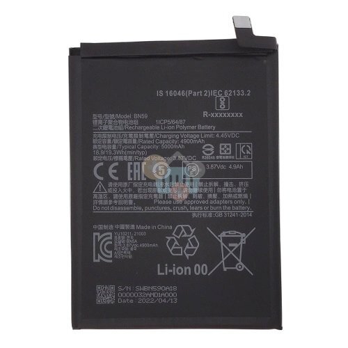 Baterija XIAOMI Redmi Note 10s Baterija XIAOMI Redmi Note 10s