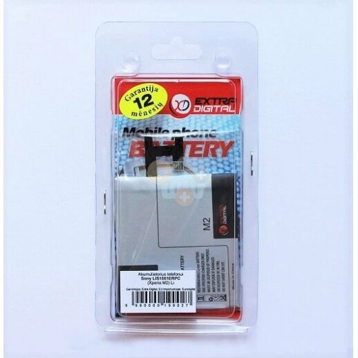 Baterija Sony Xperia M2 (LIS1551ERPC) Baterija Sony Xperia M2 (LIS1551ERPC)