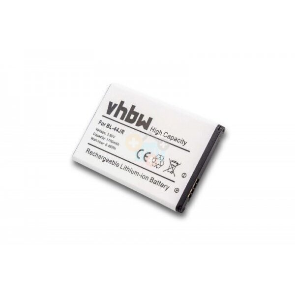 Baterija LG BL-44JR 1700 mAh Baterija LG BL-44JR 1700 mAh