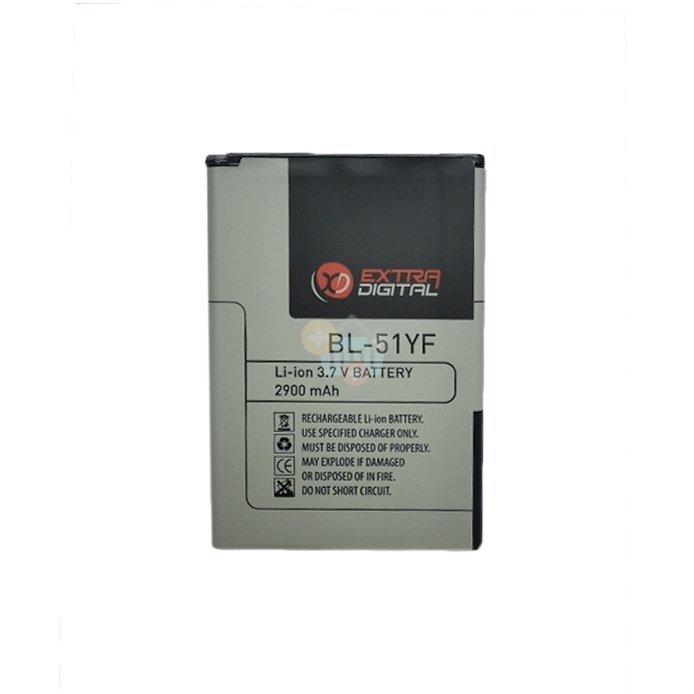 Baterija LG BL-51YF (G4) Baterija LG BL-51YF (G4)