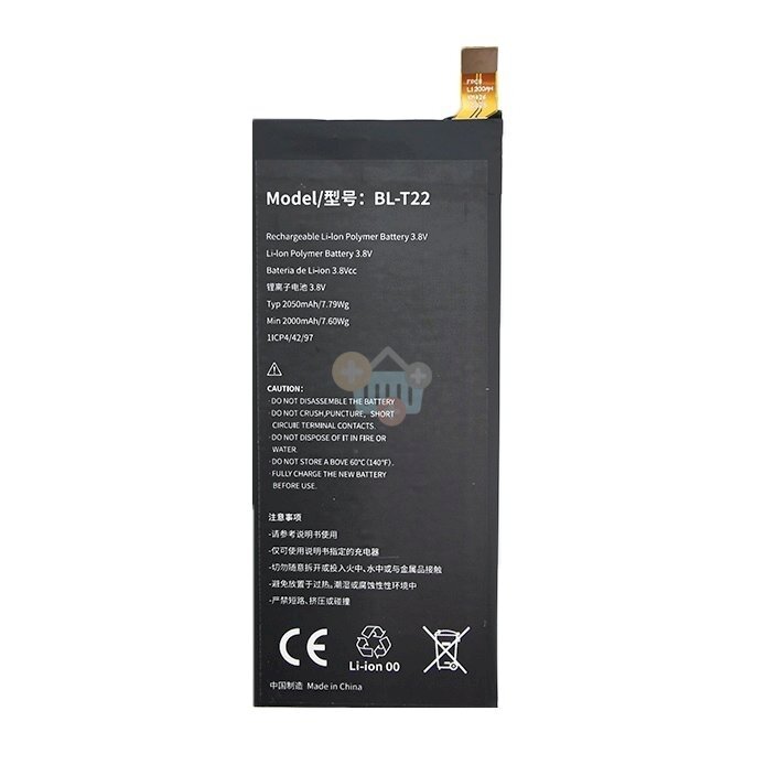 Baterija LG BL-T22 (Zero H650E)