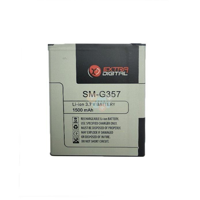 Baterija SAMSUNG SM-G357 (Galaxy Ace 4)