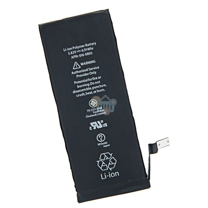 Baterija Apple iPhone 6 +++ TOP Saugumas