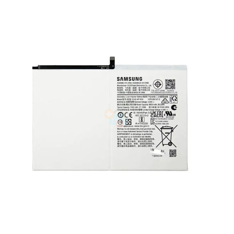 Baterija planšetiniam kompiuteriui Samsung Galaxy Tab A7 10.4 2020 SCUD-WT-N19 6820mAh ORIGINALI Baterija planšetiniam kompiuteriui Samsung Galaxy Tab A7 10.4 2020 SCUD-WT-N19 6820mAh ORIGINALI